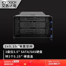 HDD проигрыватели фото