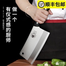 Наборы разделочных ножей фото