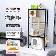 Игрушки для кошек фото