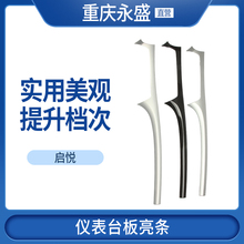 Декоративные таблички фото