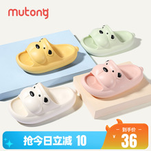 Домашние тапочки фото