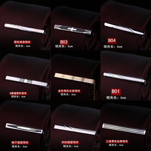 Зажимы для галстуков фото