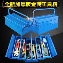 Чемоданы фото