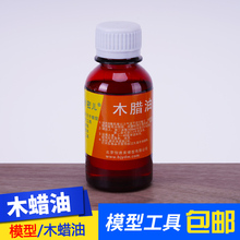 Резные изделия фото