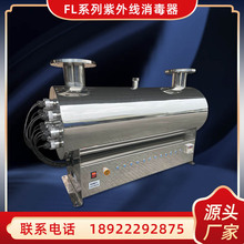 Стерилизационное оборудование фото