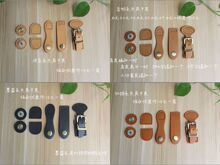 Сумки, аксессуары фото