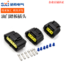 Разъёмы, штекеры, разделители фото