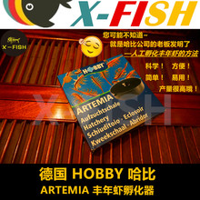 Инкубатор фото
