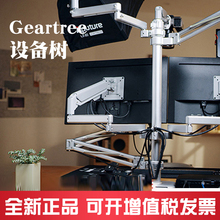 Беспроводное аудио, видеооборудование фото