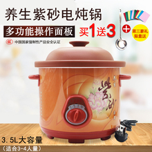 Кашеварки фото