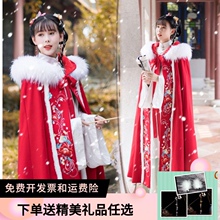 Плащи, тренчкоты фото