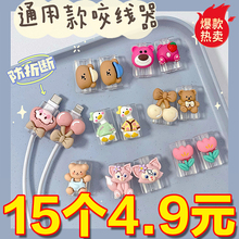 Обложки фото