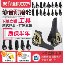 Аксессуары туристические фото