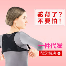 Корректирующие шорты фото