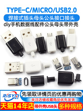 Разное фото