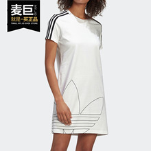 Спортивное платье фото