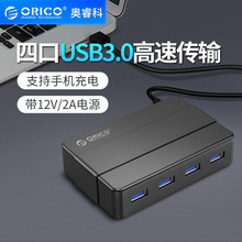 USB-хабы, конвертеры фото