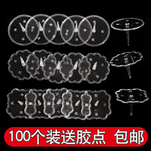 Декоративные аксессуары фото