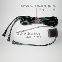 Оборудование для контроля температуры фото