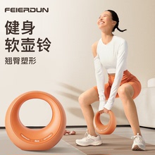 Фляжки фото