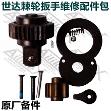 Запчасти для мобильных телефонов фото