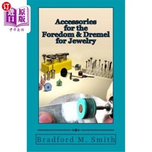 Украшения / аксессуары фото