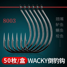 Крючки фото