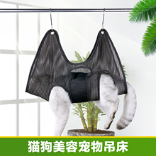 Фартуки/халаты, прочие аксессуары для груминга фото