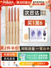 Маскирующие средства фото