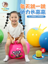 Товары Для Активного Отдыха фото