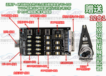 Переходники фото