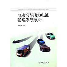 Система освещения фото