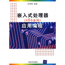 Процессоры фото