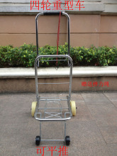 Коврики в багажник фото