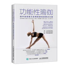 Функциональные очки фото