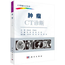 Диагностическое оборудование фото