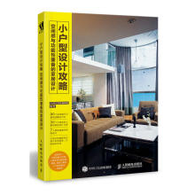 Функциональные очки фото