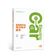 Автомобильная Электроника фото