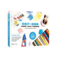 Товары для рисования фото