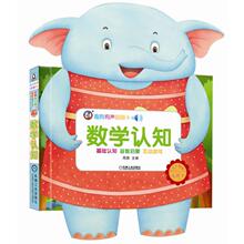 Игрушки со звуком фото