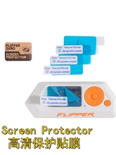 Защитные плёнки разные фото