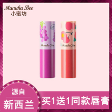 Помада фото