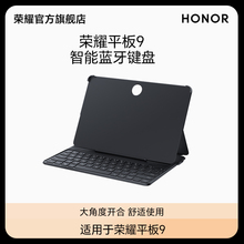 Клавиатура фото