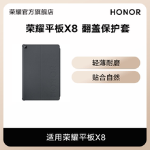 Чехлы/зарядные устройства для планшетов фото