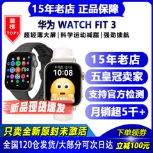 Наручные часы фото