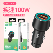 Зарядные устройства фото