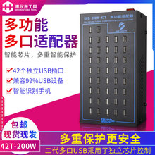 Зарядные устройства фото