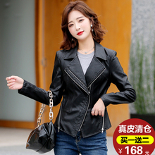 Одежда из кожи фото