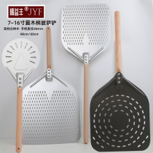 Лопаты туристические фото