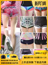 Шорты пляжные фото